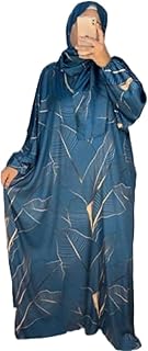 جيني فستان نوم للنساء البالغات - اوف وايت (اخضر مزرق) - ساتان - ملفوف - فضفاض - سادة - 623225021