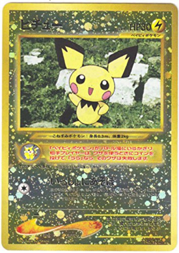 Pokemon Tarjeta japonesa Pichu 172 - Holo inversa - Neo Promo