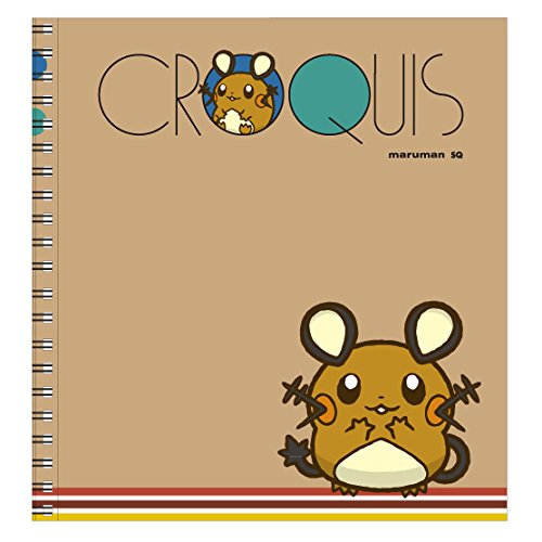 Amazon.co.jp: ポケモンセンターオリジナル クロッキーブックSQ
