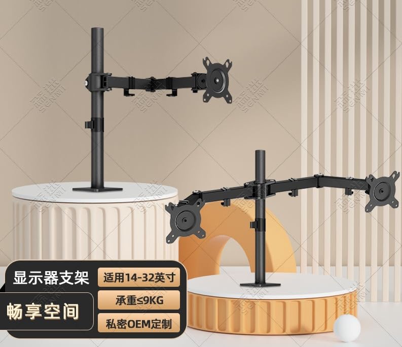 Amazon.co.jp: モニターアーム デュアル 上下2画面 ロングポール
