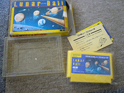 Lunar Ball ルナーボール FC]ルナーボール(Lunar Ball)[ファミコン]【レトロゲーム攻略