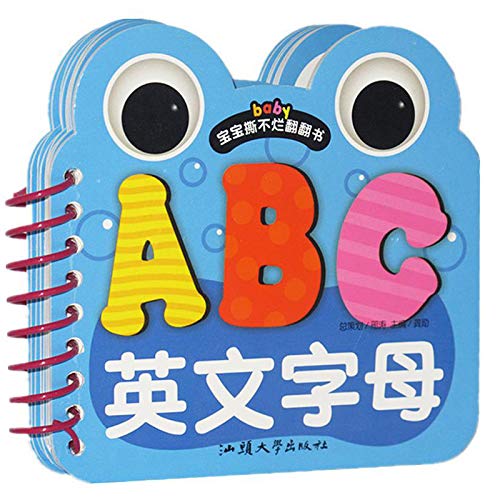 26 Alphabet Flash Cards English Letters ABC abc Learning Word Picture Card Kids Game Educational%Тоуss For Children