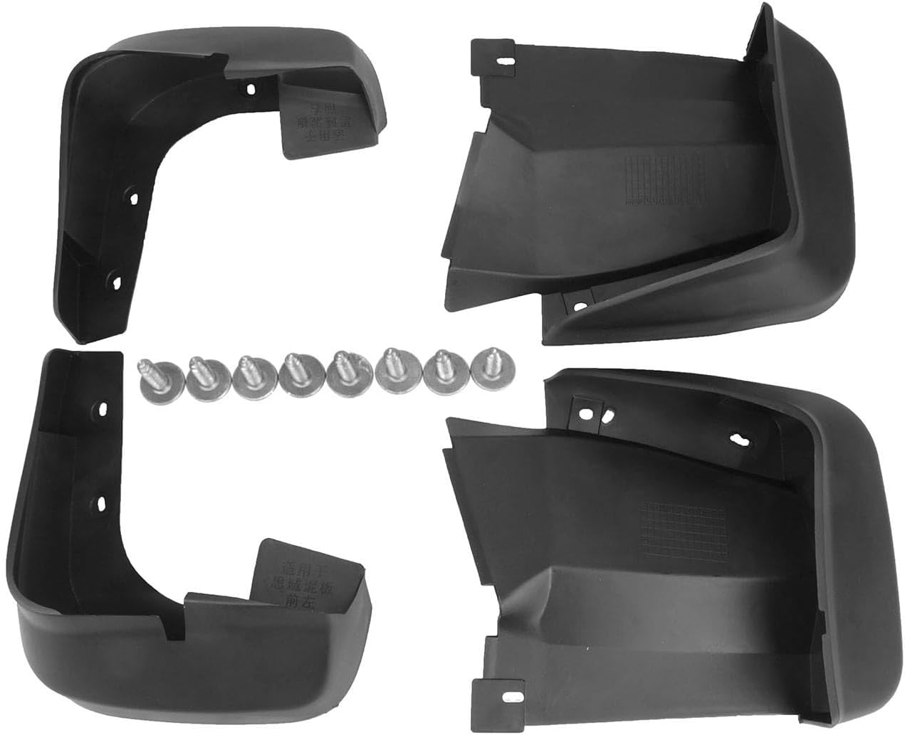 CLQWIAS Mud Flap Kit for Honda Civic 2006–2011 (Front and Rear)