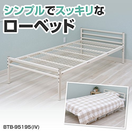 まな様 Amazon｜山善 パイプベッド 床面高さ3段階調節可 シングル