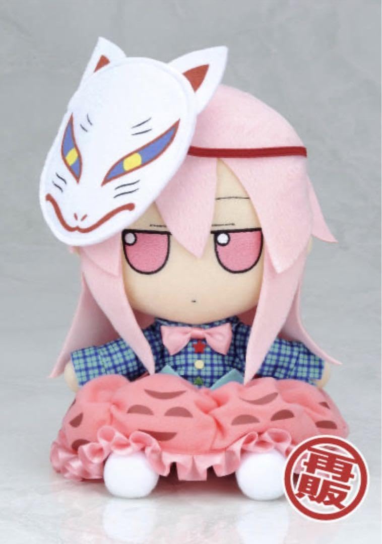 東方ぬいぐるみ　ふもふもシリーズ25　秦こころ　ふもふもこころ Amazon.co.jp: Gift 東方ぬいぐるみシリーズ 25 秦こころ ふも