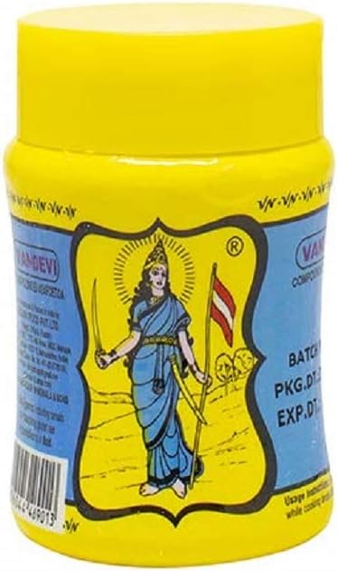 Indian Spice Vandevi(Asfoetida)50gms Powder- by Vandevi
