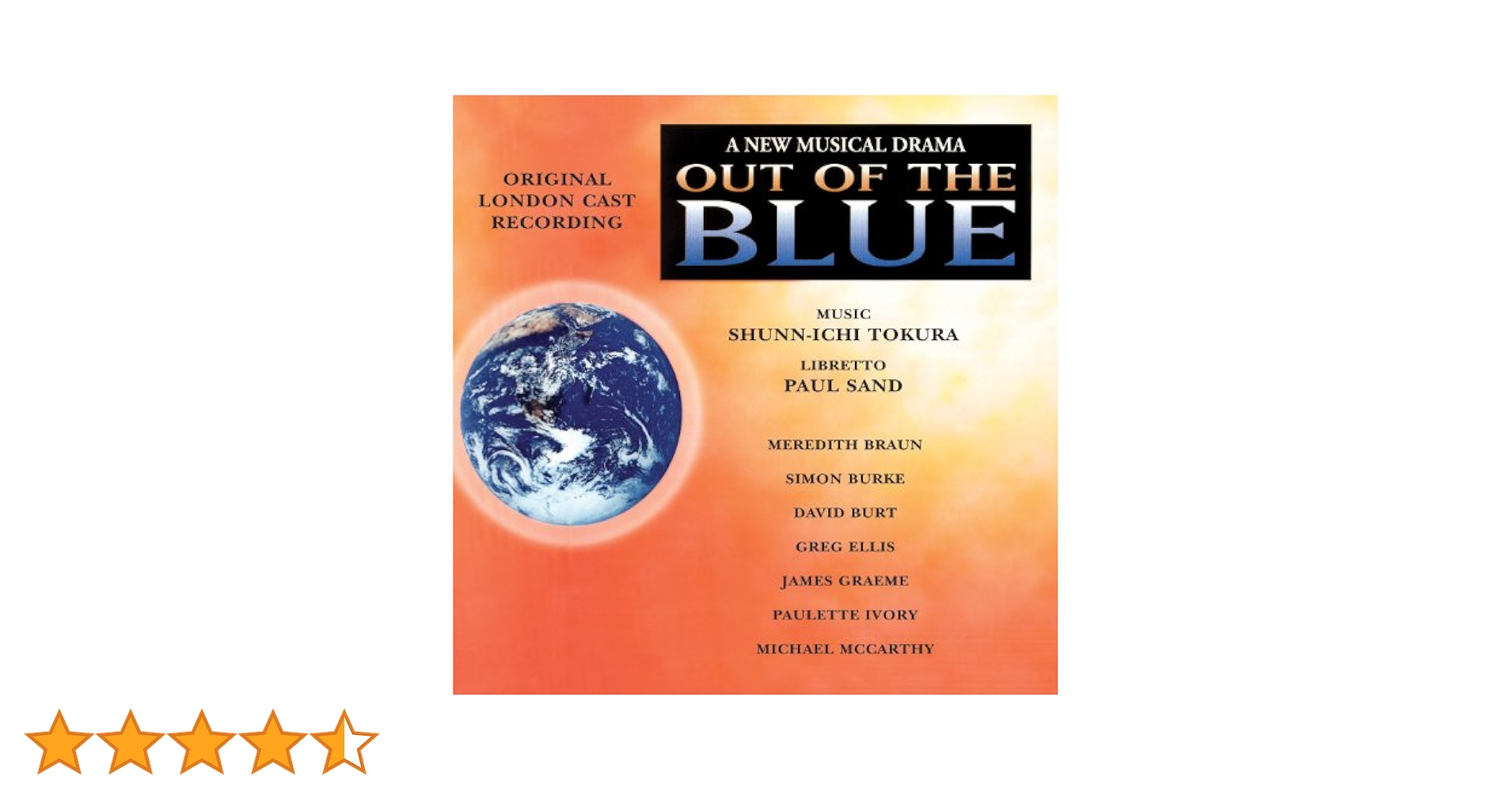Amazon.co.jp: Out of the Blue: ミュージック
