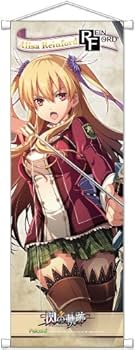 Amazon.co.jp: 『英雄伝説 閃の軌跡』アリサ・ラインフォルト