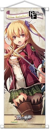 Amazon.co.jp: 『英雄伝説 閃の軌跡』アリサ・ラインフォルト