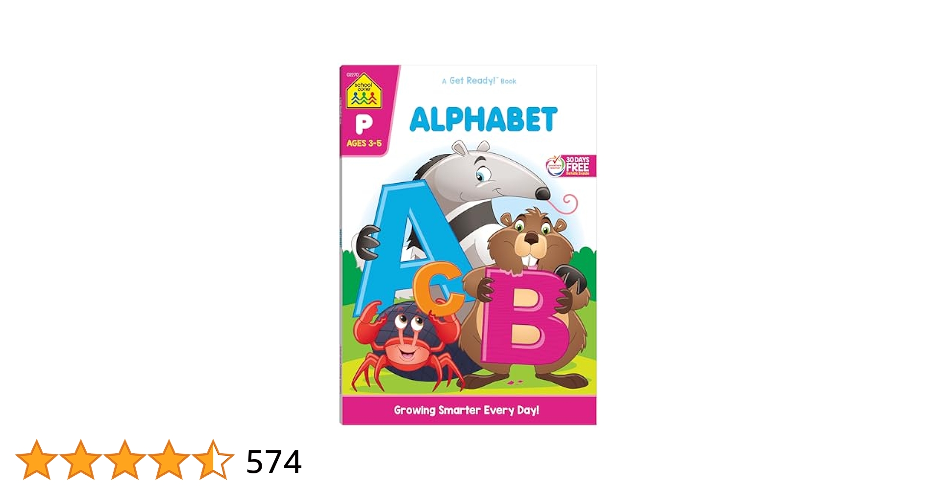 kazza666】浪岡ジュニア・初心者から全国へ 2枚セット 浪岡
