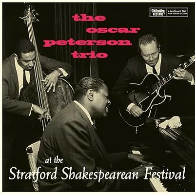 At The Stratford Shakespearean Festival