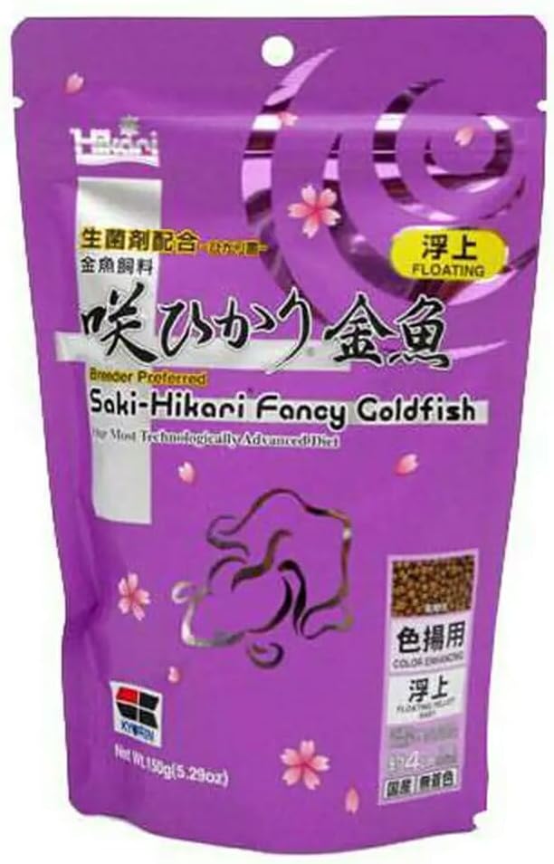 Hikari Hikari Sakihikari Goldfish For Color Lifting Floating 5.3 oz (150 g)