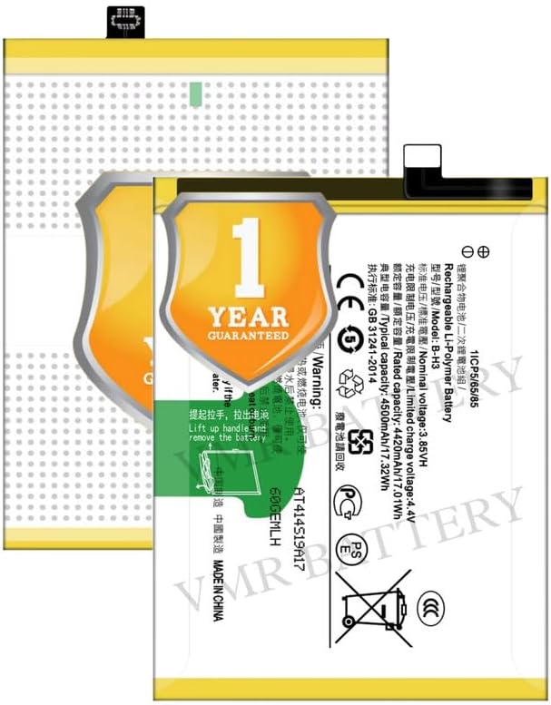 Original B-H3 Battery Compatible for Vivo Z1x - (4500mAh) - 1 Year Warranty_V75