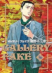 �����꡼�ե������ʣ����� (�ӥå����ߥå���)