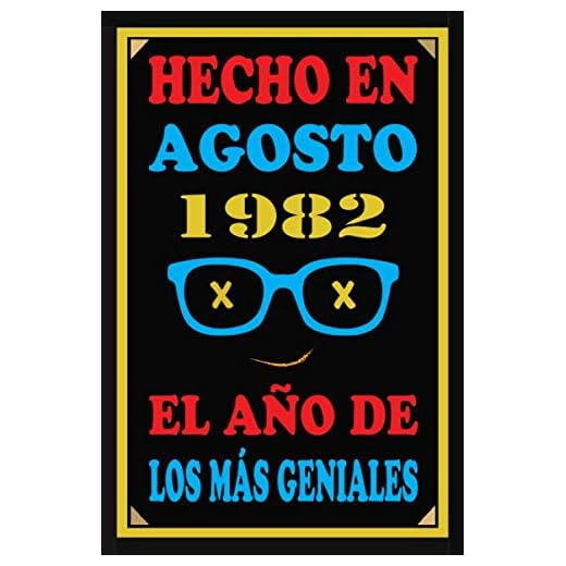 Hecho En Agosto 1982 El Año De Los Más Geniales: Libro de visitas de 38 años, cuaderno, 110 páginas de felicitaciones, idea de regalo, regalo de 38 a