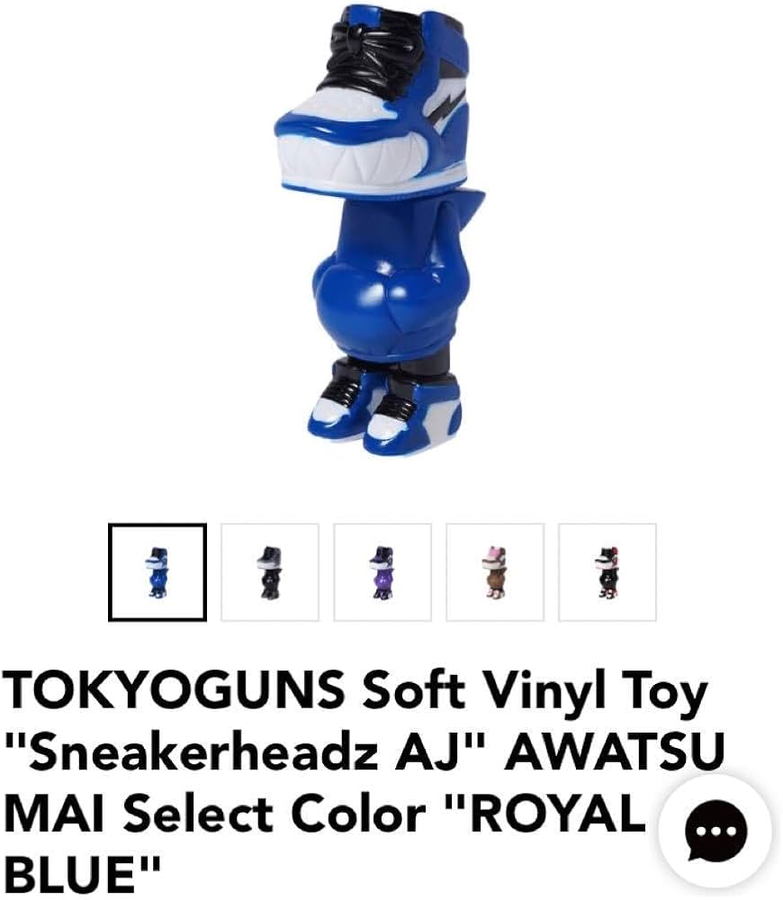 怪獣スニーカー TOKYOGUNS Soft Vinyl Toy Blue 怪獣スニーカー TOKYOGUNS Soft Vinyl Toy Blue