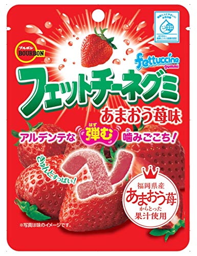 ブルボン フェットチーネグミあまおう苺味 50g ×10個