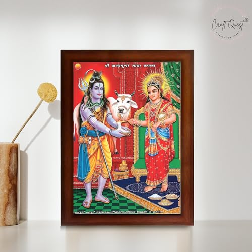 Image of Shiva & Maa Annapurna devi sitting on throne photo frame with Acrylic Glass for Kitchen (Brown, 6 X 8 Inches)