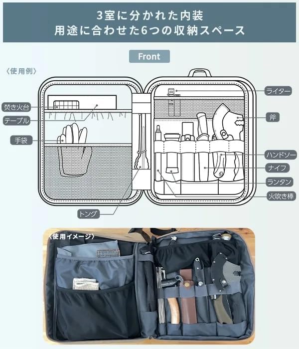 Amazon.co.jp: WILDTECH GEAR CASE XL CORDURA ファブリック 215
