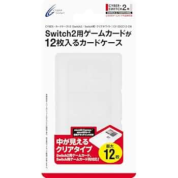 Switch  ケース 51b3-QWdnxL._UF350,350_QL50_.jpg