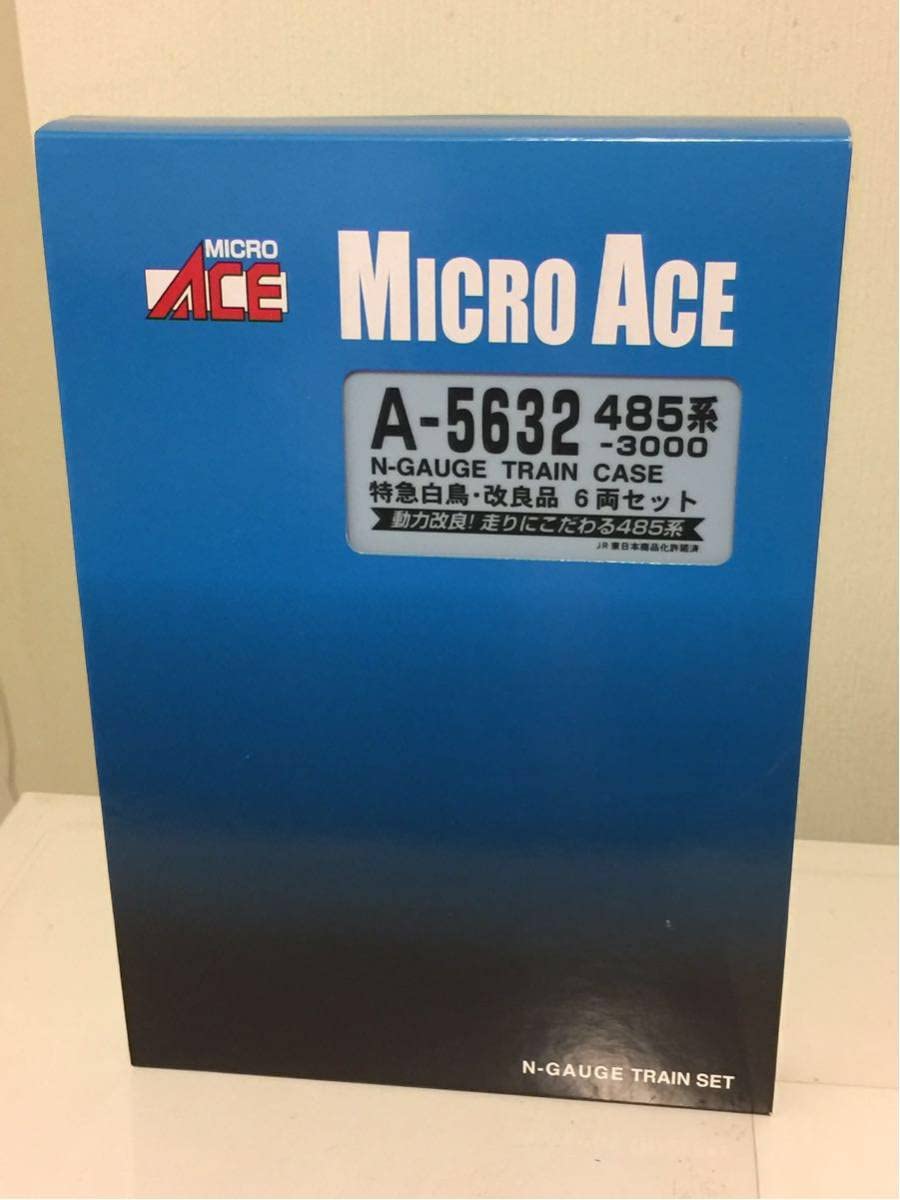 Amazon | 未開封 マイクロエース A-5632 485系-3000 特急白鳥 6両  