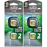 ファブリーズ 自動車エアコン送風口用消臭・芳香剤 フォレストミストの香り 2個セット 2.5mL×2個 (× 2)