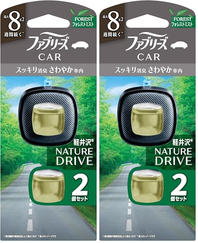 ファブリーズ 自動車エアコン送風口用消臭・芳香剤 フォレストミストの香り 2個セット 2.5mL×2個 (× 2)