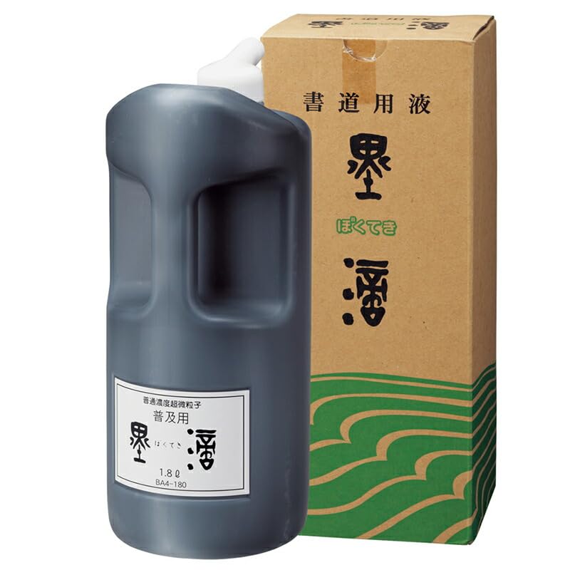 Encre calligraphie japonaise pour grands tracés fluides 1.8L