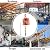 3 in 1 Electric Hoist Winch 1540LBS Portable Electric Winch 16ft/min Manual Cable Wireless Remote Control, 41ft Portable Power Electric Lift for Lifting Small Engines, Bicycles, Groceries