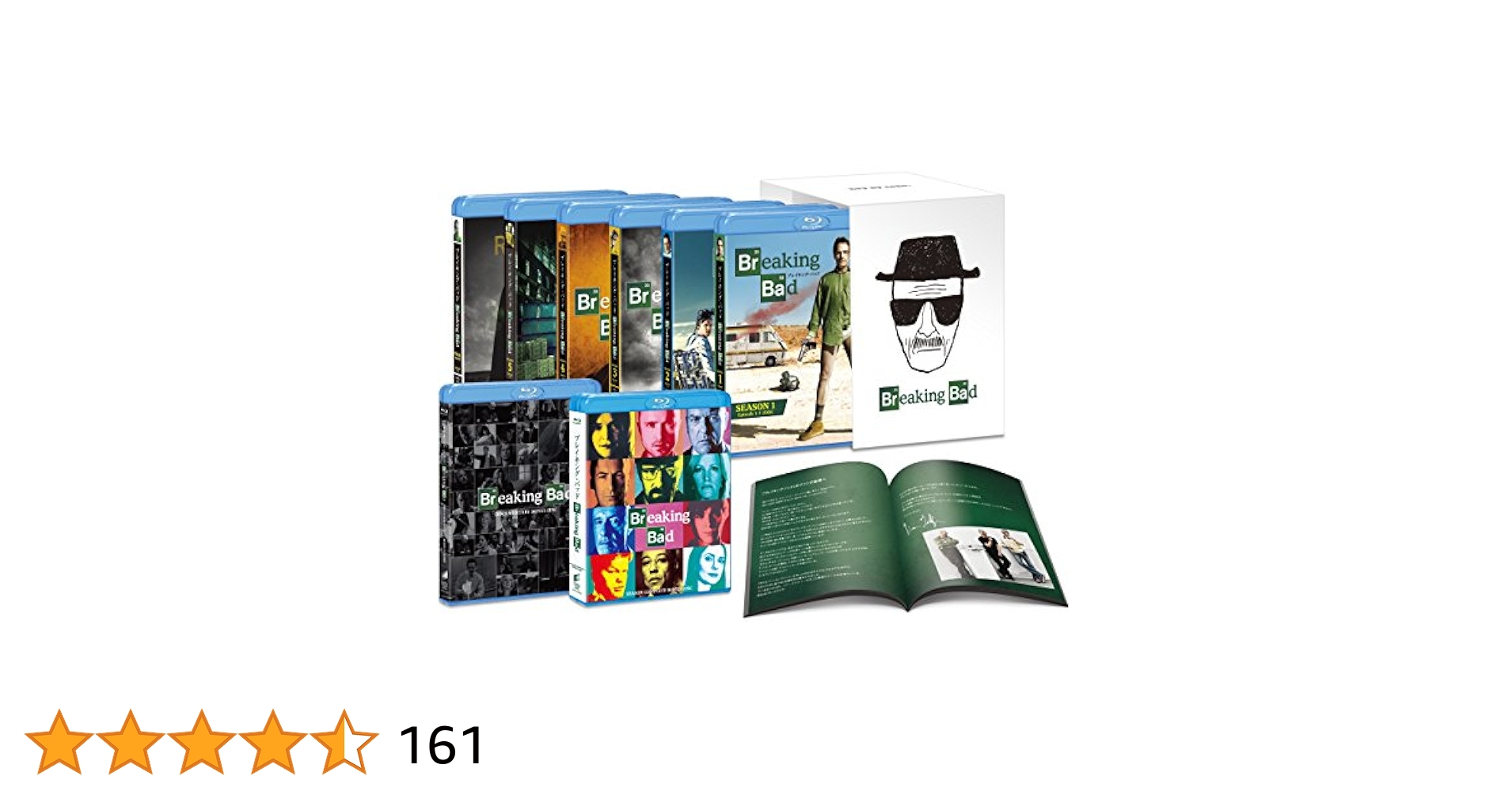 ブレイキング・バッド ブルーレイBOX全巻セット Amazon.co.jp: ブレイキング・バッド ブルーレイBOX 全巻セット