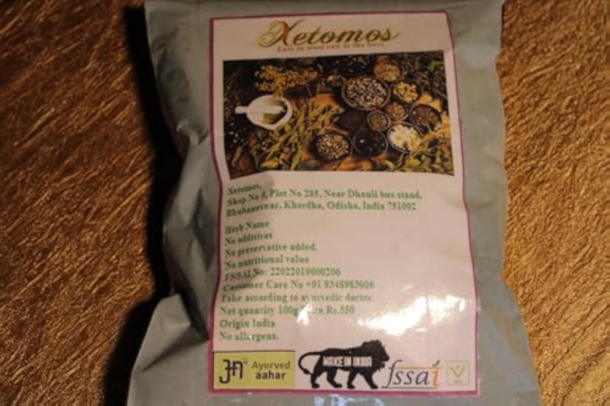 Chota Tribulus Terrestirs Small Caltrops 250gram Gokharu