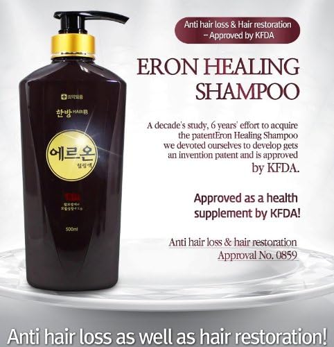 Plus Itchy Scalp Care and Anti-Hair Loss Shampoo
