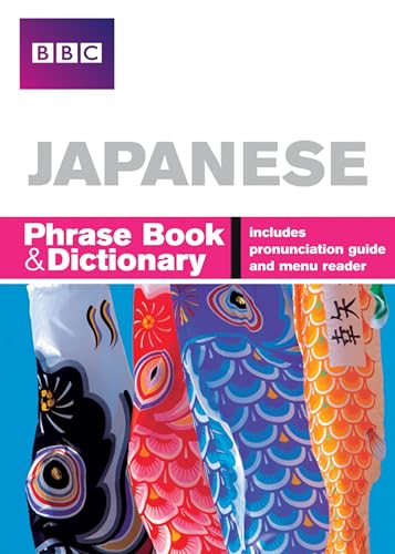 Japanese Phrase Book & Dictionary (Japanese and English Edition)
