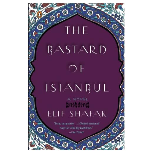 The Bastard of Istanbul