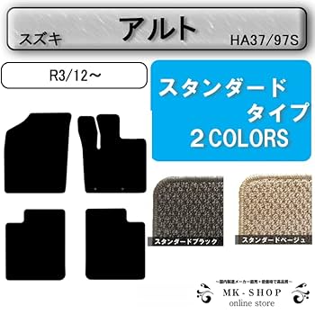 YOSA カーリースマット　リラクゼーション　マット　140×75 YOSA カーリースマット リラクゼーション マット 140×75 YOSA