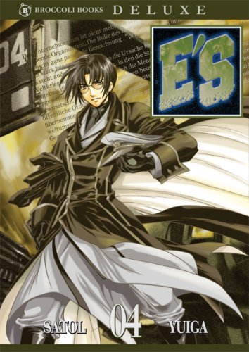 E'S: Volume 4 by Satol Yuiga (2007-11-28)