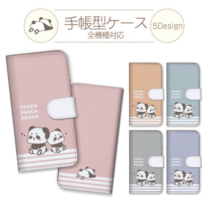 【匿名配送】 Xperia XZ3(SO-01L/SOV39/801SO)_パステルラベンダー Xperia XZ3 SO-01L SOV39 801SO ケー