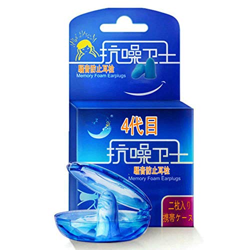 4ږhmCY炷hl46-50db􂢂ł܂\ʉh~͕یʑ/[[g//т/HƑ/z/wK///s/ɉ؊X/WQ󂯂Ȃ