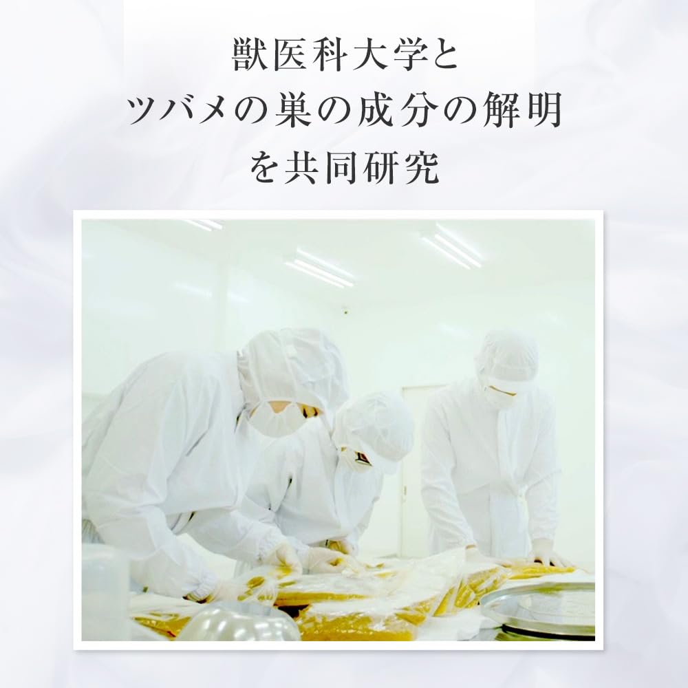 Amazon.co.jp: 【公式】MIRANEST ミラネストゼリー 犬用 さつまいも