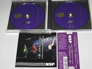 Trefle 〜memorial DVD CD セット Trefle 〜memorial DVD CD セット