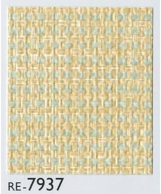 Amazon サンゲツ 壁紙 クロス リゾート Re 7937 壁紙