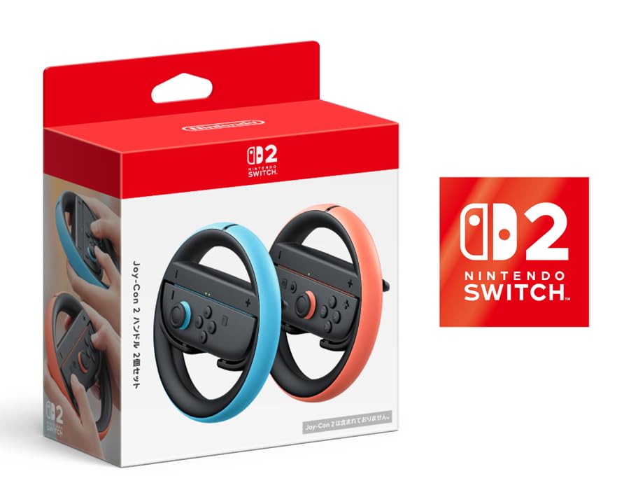 【任天堂純正品】Joy-Con 2 ハンドル 2個セット 【Amazon.co.jp限定特典】Nintendo Switch 2 ロゴデザインステッカー 同梱