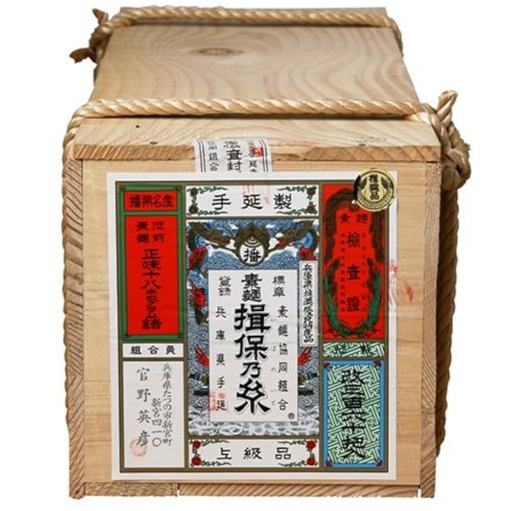 揖保乃糸 楽天市場】揖保乃糸 特級品 28束の通販