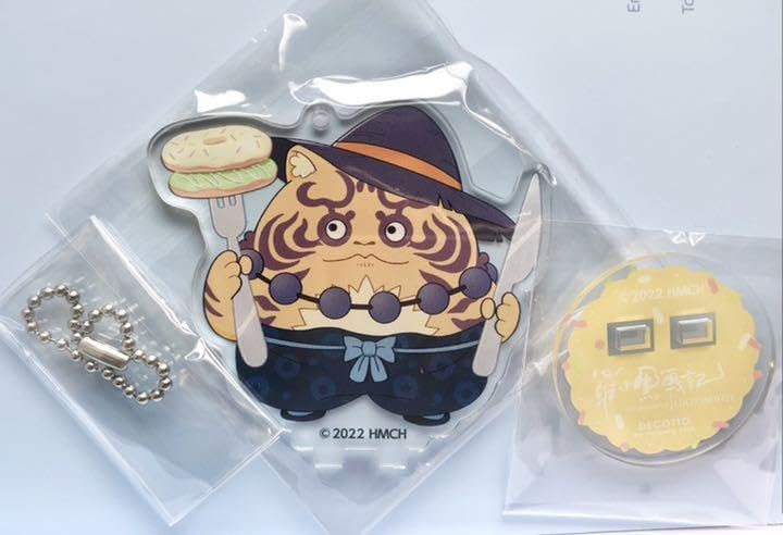 Amazon.co.jp: 羅小黒戦記 DECOTTO アニカフェ アクスタ 天虎 : Toys