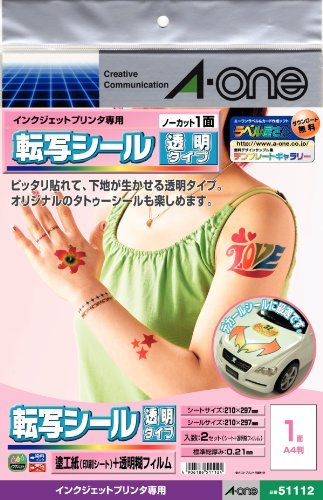 G[ CNWFbgp]ʃV[A4 2 51112 00788437y܂Ƃߔ3pbNZbgz