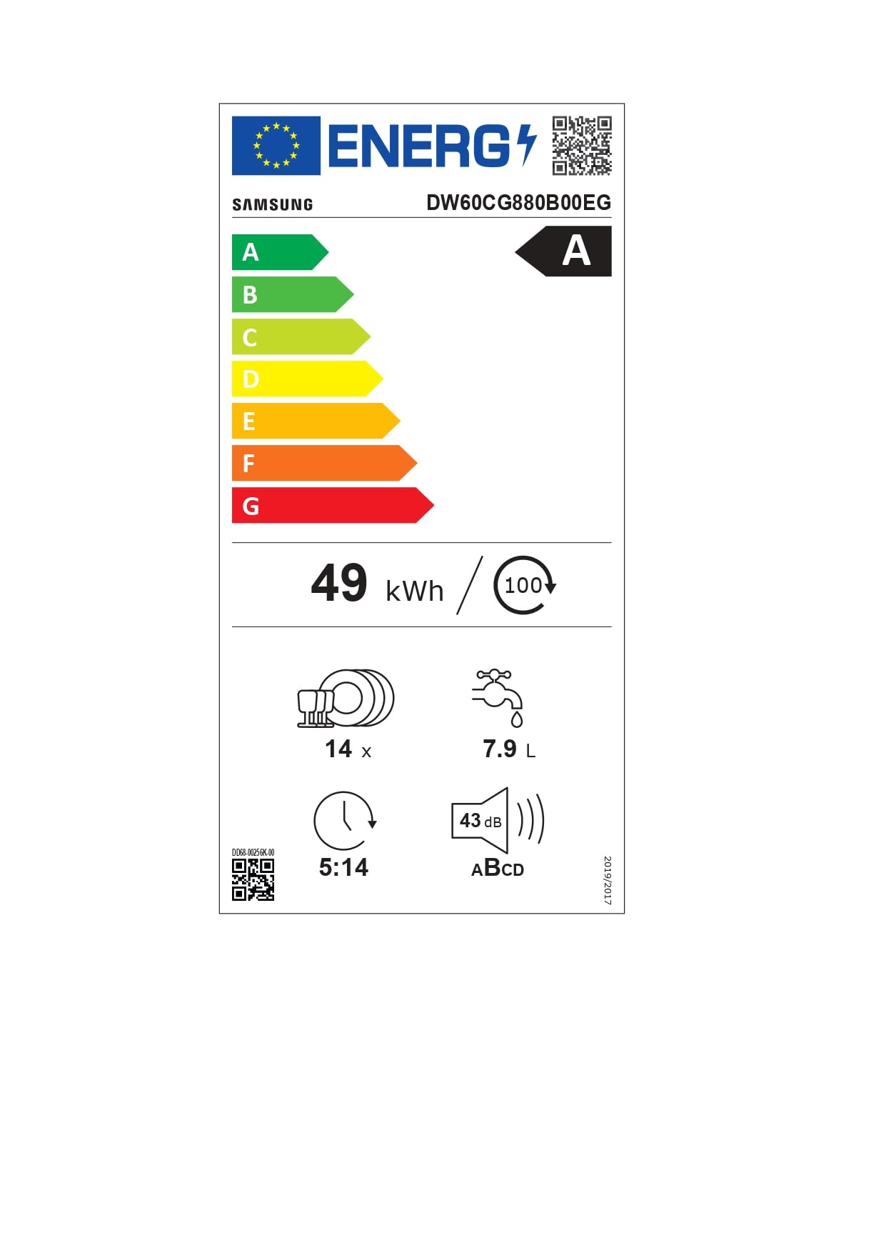 Samsung Geschirrspüler, 60 cm, Vollintegrierbar, EEK: A, 14 Maßgedecke, 7,9 l Wasserverbrauch, WaterJet Clean, SmartThings AI Energy Mode, 43 dB(A), Weiß, DW60CG880B00EG