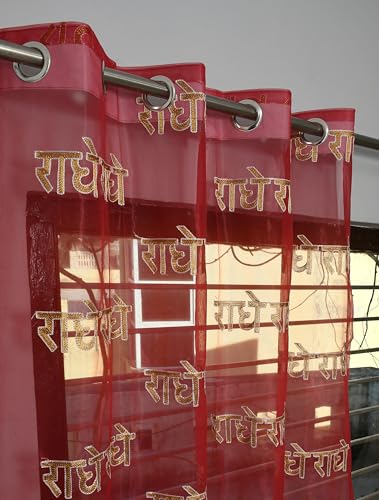 Galaxy Home Decor Premium Radhe Radhe Embroidery Sheer Net Curtain for Window 4 Feet | Spiritual Mandir Temple Decor | Pack of 1, Maroon