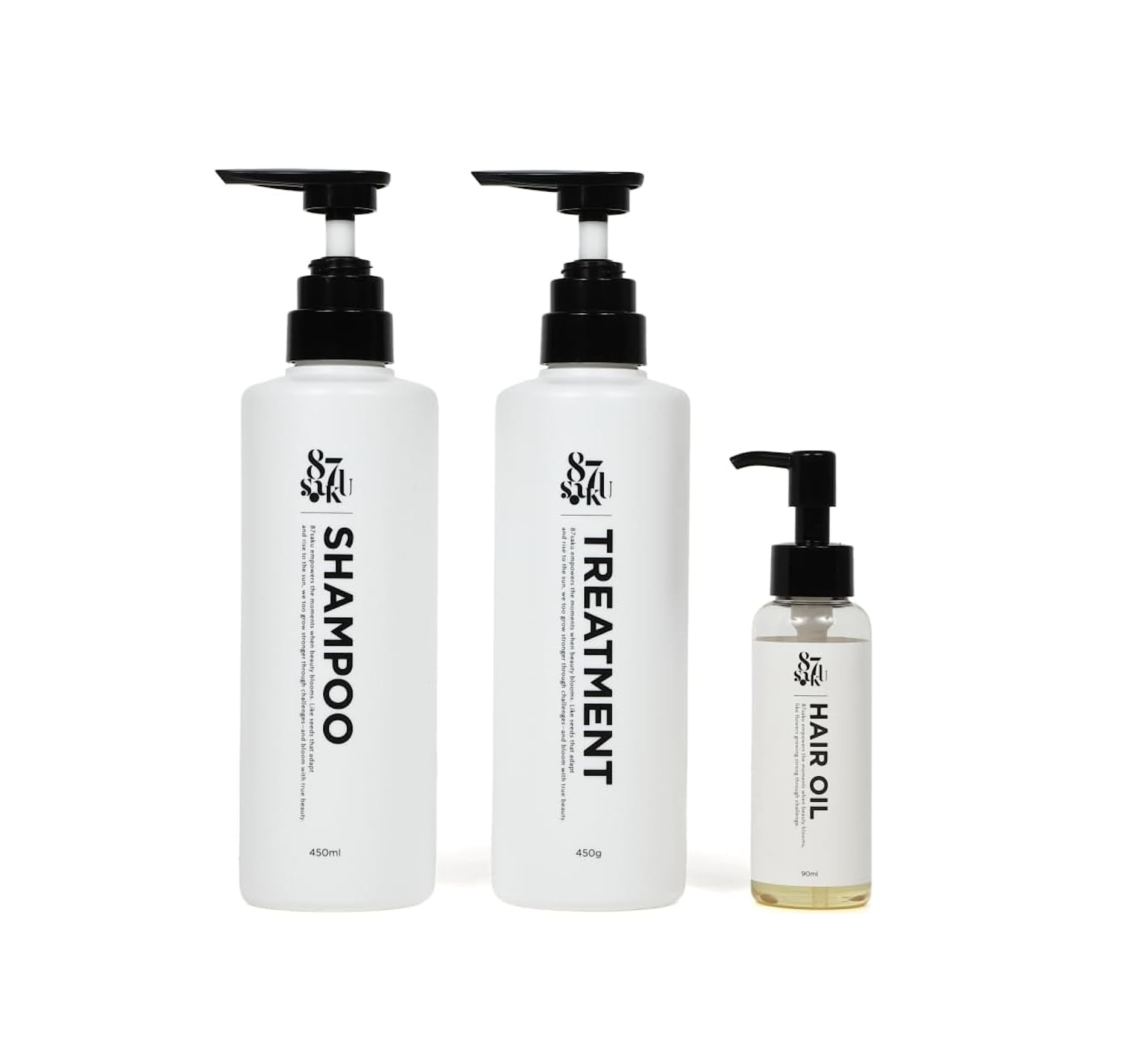 Amazon | 87saku シルキーリペア 3点セット 450mL＋450g＋90mL