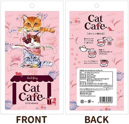 日本緑茶センター キャットカフェ アールグレイ ルイボスティー アッサム ティーバッグ 紅茶 3種セット 各1個 2グラム (x 9)