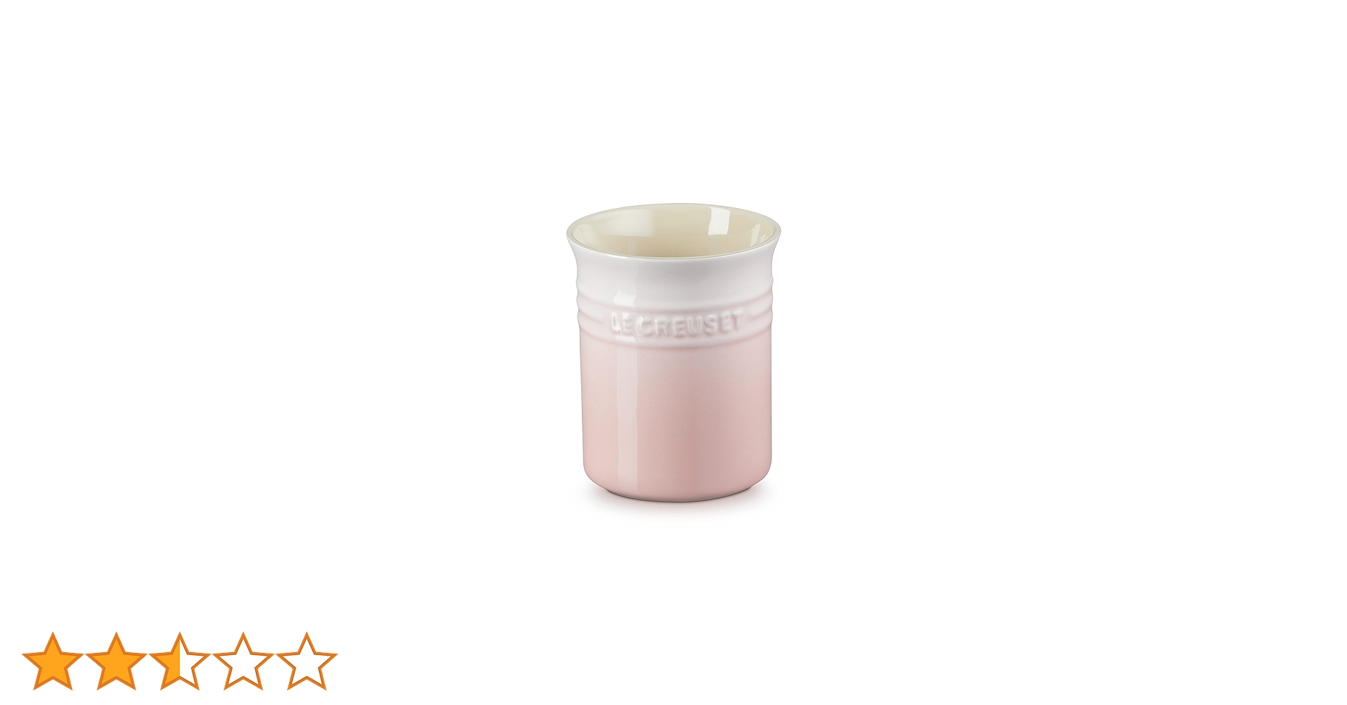 Amazon｜ル・クルーゼ(Le Creuset) ユーテンシルクロック S シェル